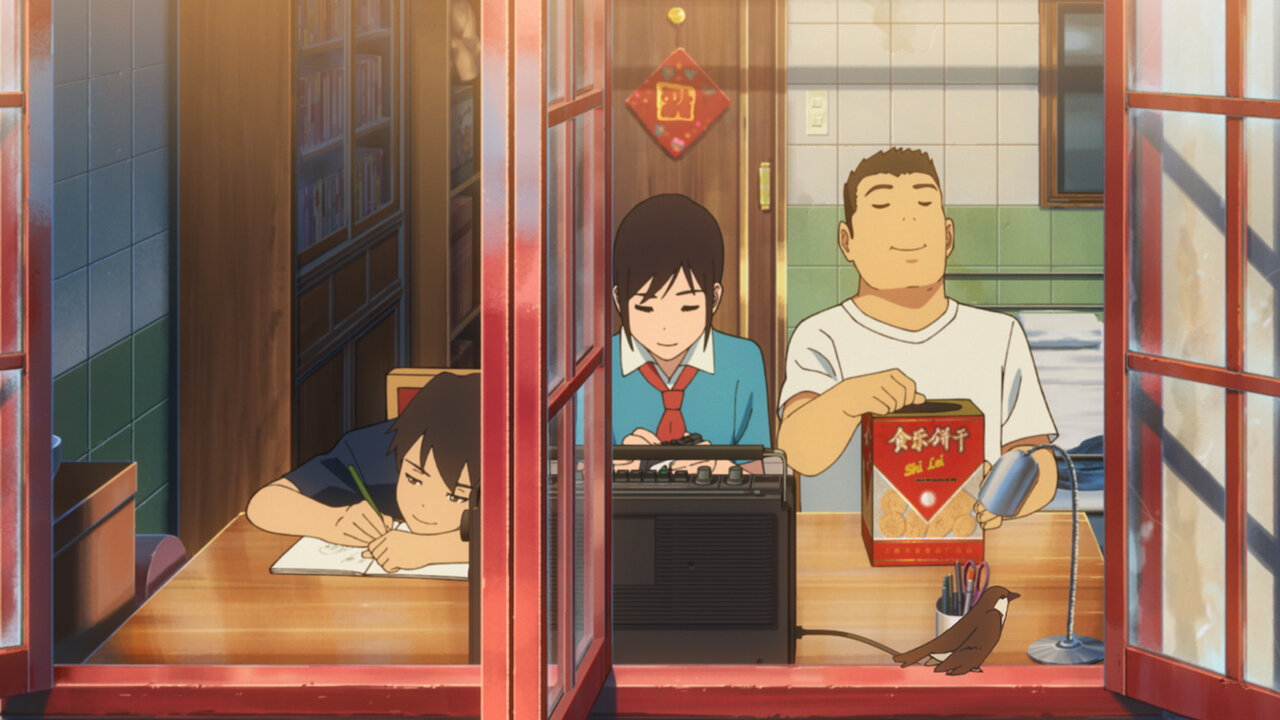 Animated film Flavors of Youth demonstrates stronger coproduction ties  between China and Japan  CGTN